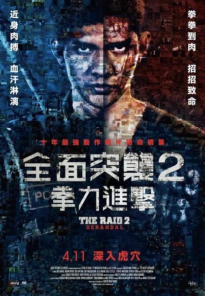 布里斯托尔大学硕士毕业证